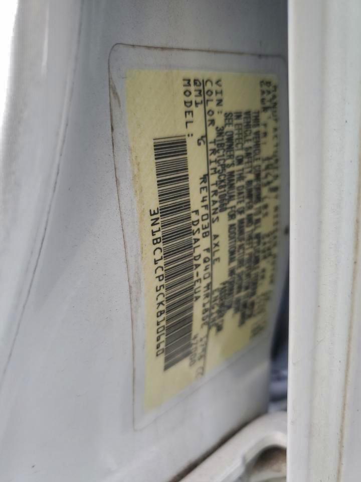 2012 Nissan Versa S VIN: 3N1BC1CP5CK810660 Lot: 93915975