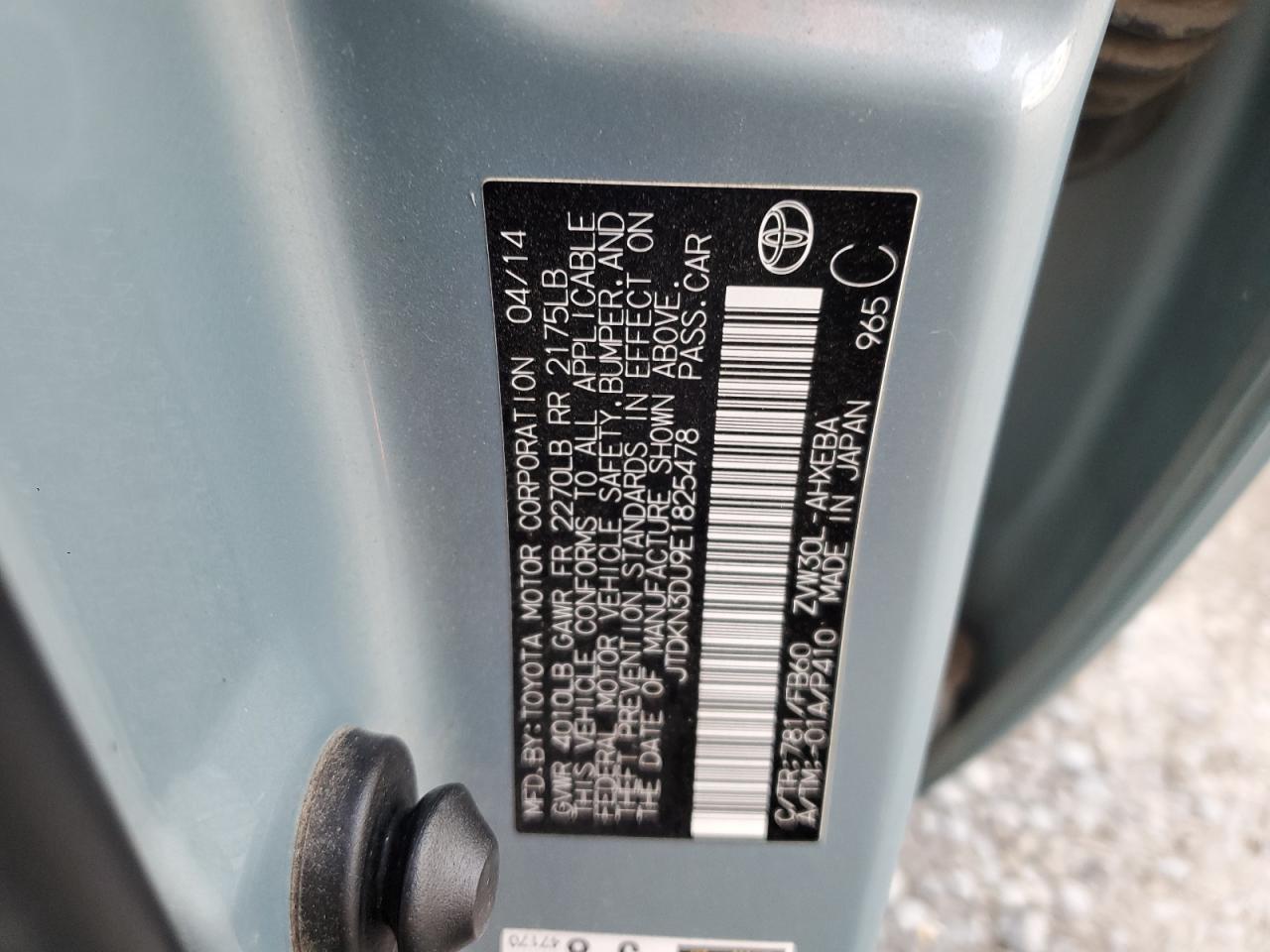 2014 Toyota Prius VIN: JTDKN3DU9E1825478 Lot: 93485585