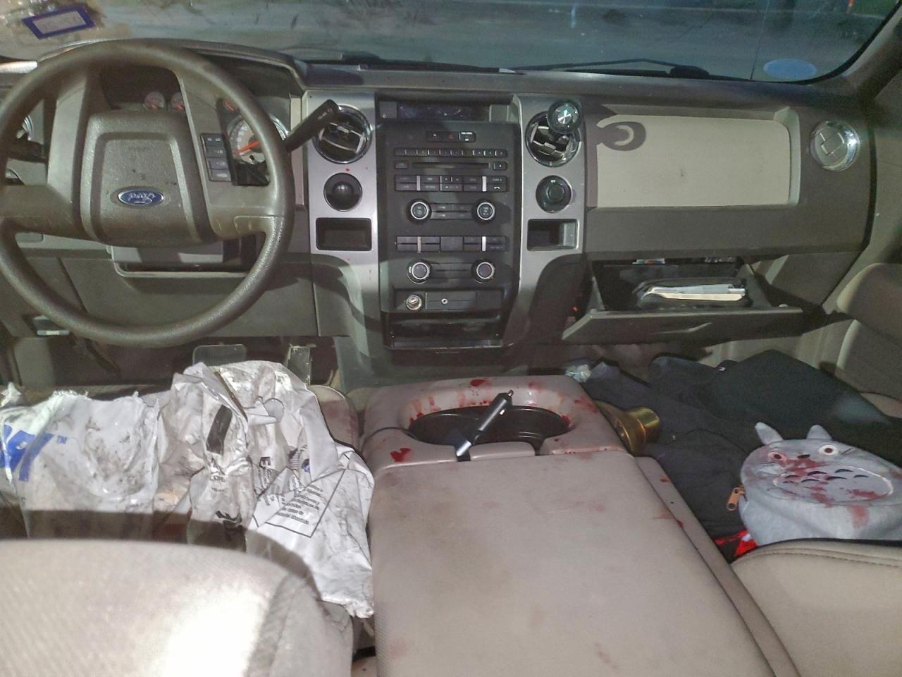 2009 Ford F150 Supercrew VIN: 1FTRW12809FA75368 Lot: 94587115