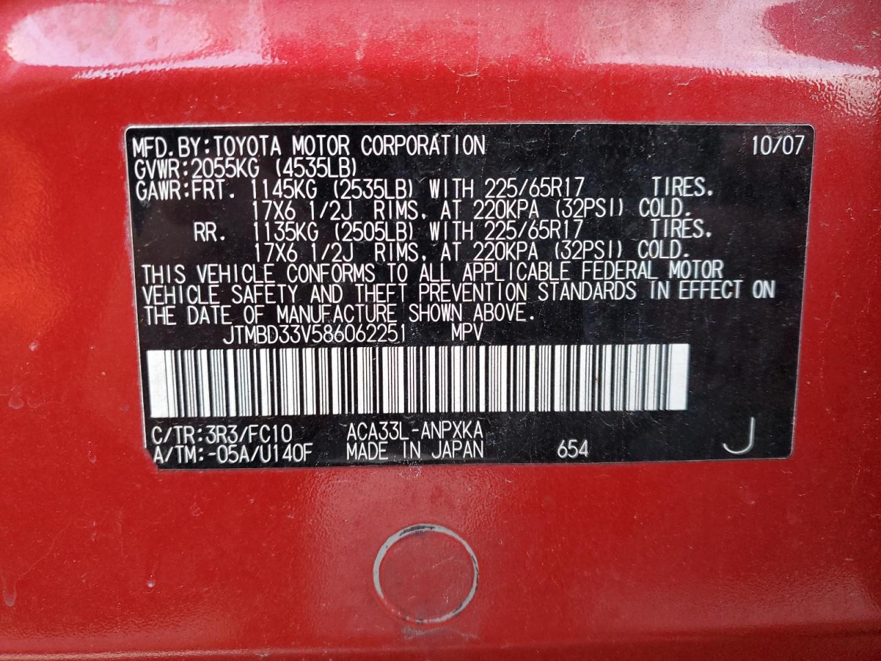 2008 Toyota Rav4 VIN: JTMBD33V586062251 Lot: 92179375