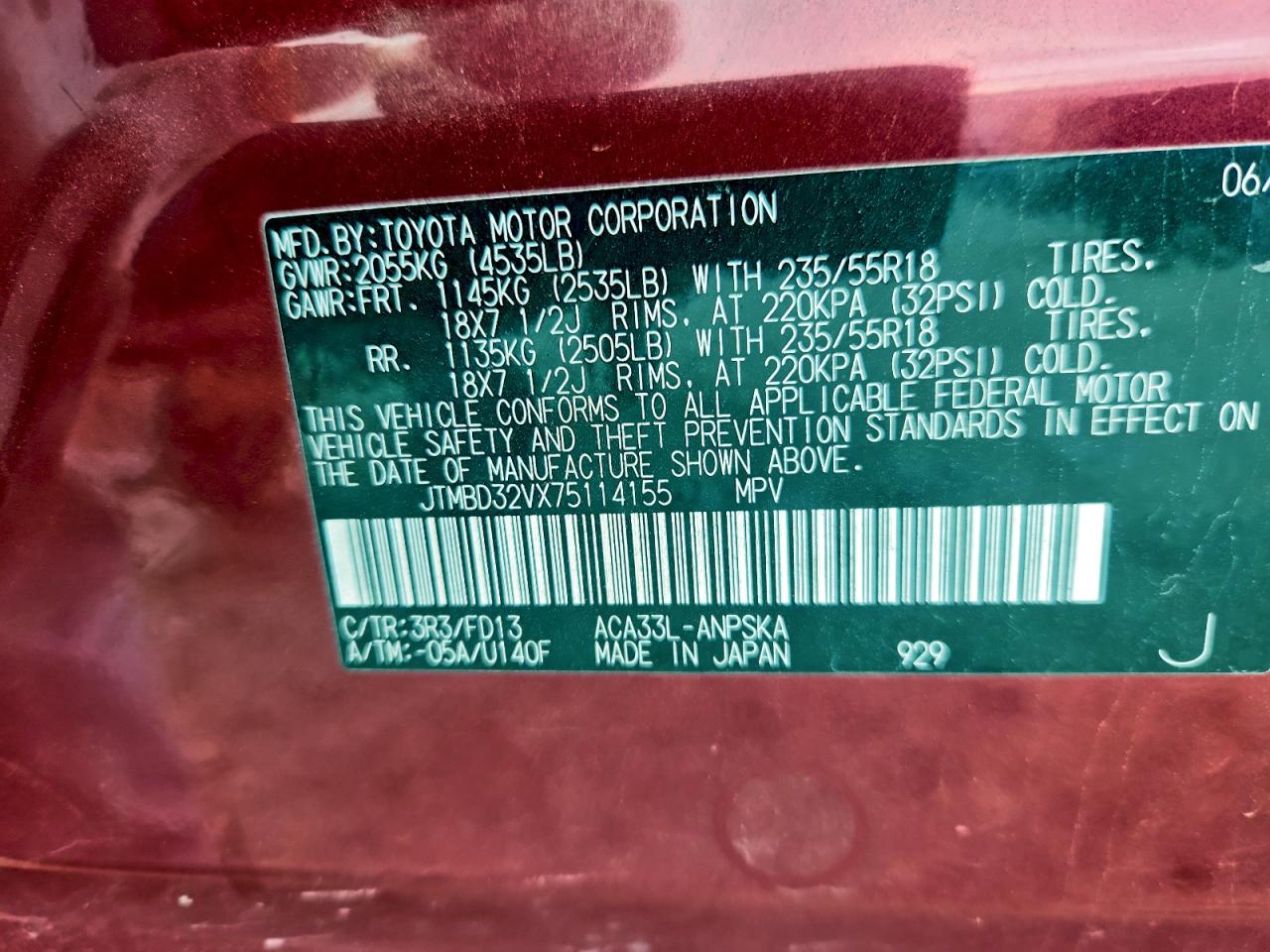 2007 Toyota Rav4 Sport VIN: JTMBD32VX75114155 Lot: 92912915