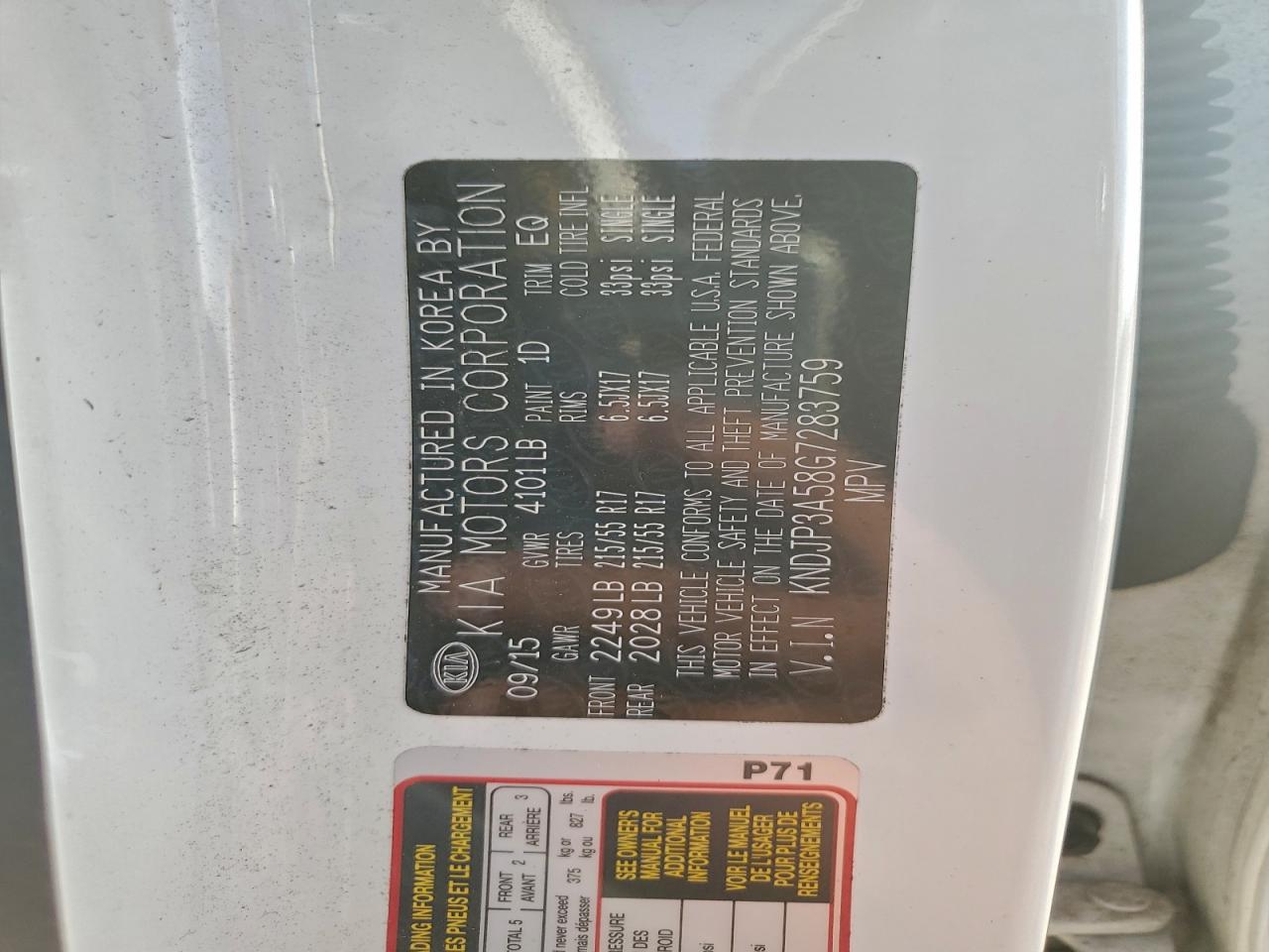 2016 Kia Soul + VIN: KNDJP3A58G7283759 Lot: 94045765