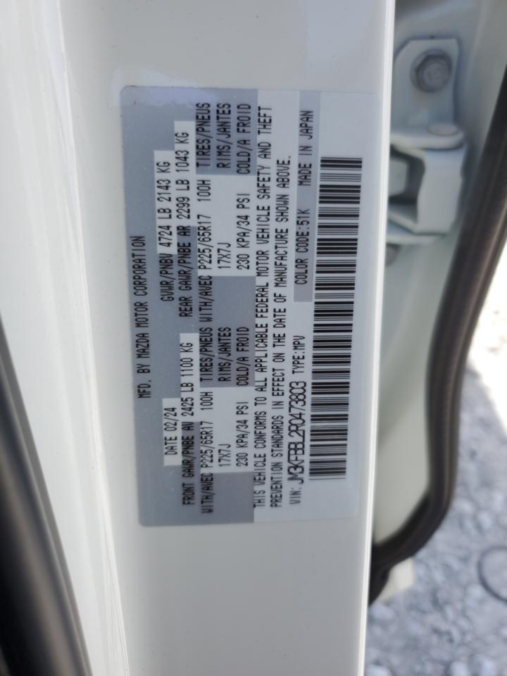 2024 Mazda Cx-5 Select VIN: JM3KFBBL2R0473803 Lot: 92046775