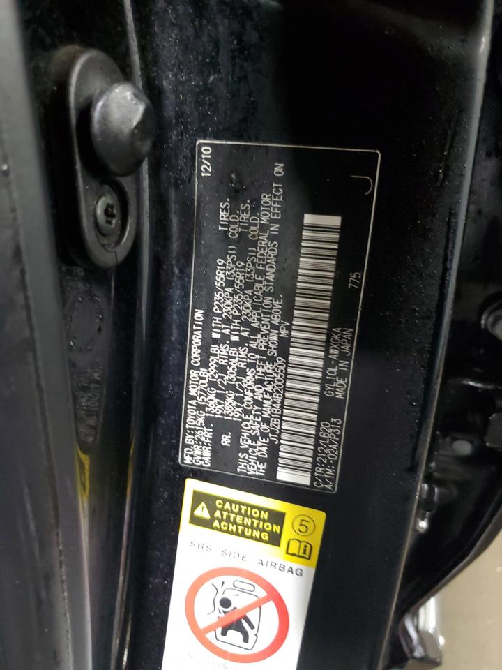 2011 Lexus Rx 450H VIN: JTJZB1BA4B2005509 Lot: 92416205