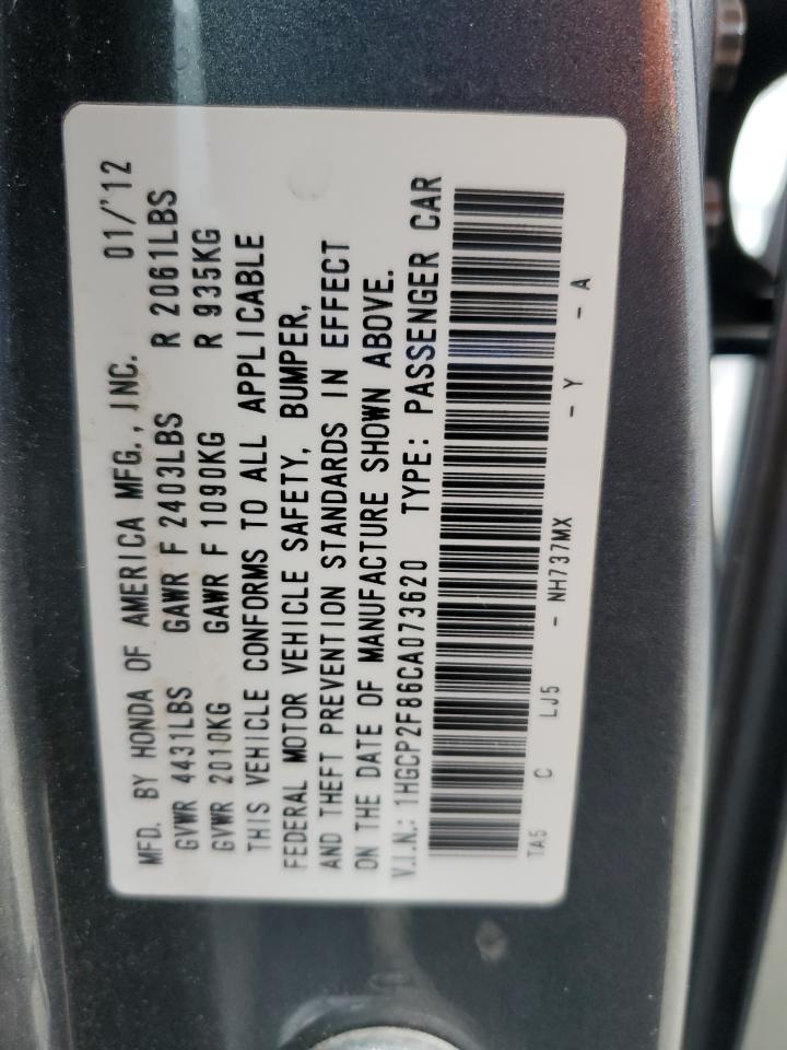 2012 Honda Accord Exl VIN: 1HGCP2F86CA073620 Lot: 93478685