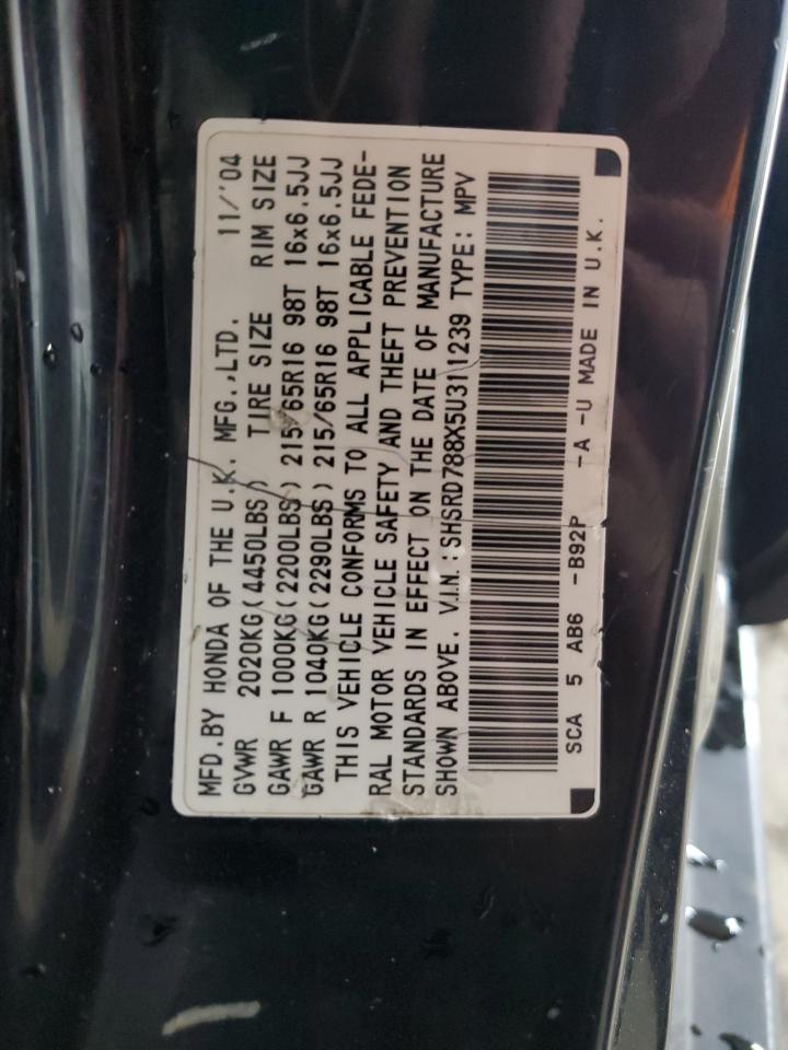 2005 Honda Cr-V Ex VIN: SHSRD788X5U311239 Lot: 92187345