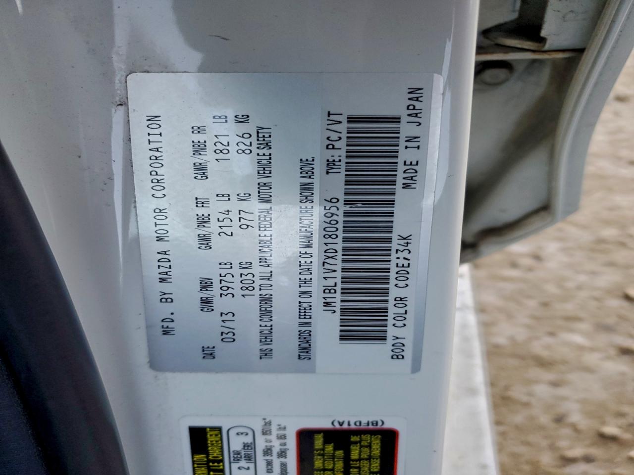 2013 Mazda 3 I VIN: JM1BL1V7XD1806956 Lot: 71164365