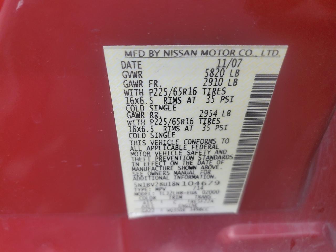 2008 Nissan Quest S VIN: 5N1BV28U18N104679 Lot: 85432695