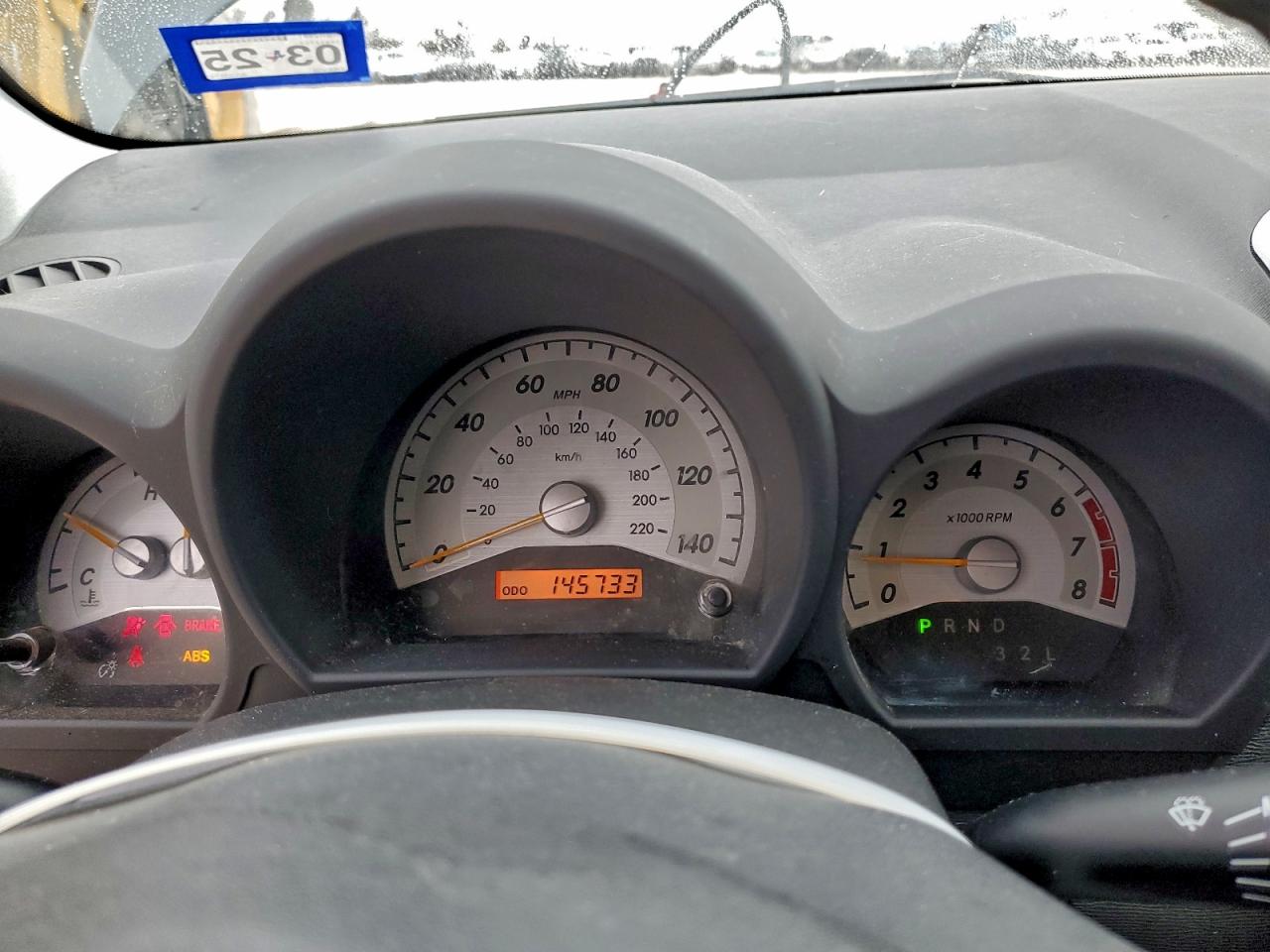 2010 Toyota Scion Tc VIN: JTKDE3B73A0309745 Lot: 93826435