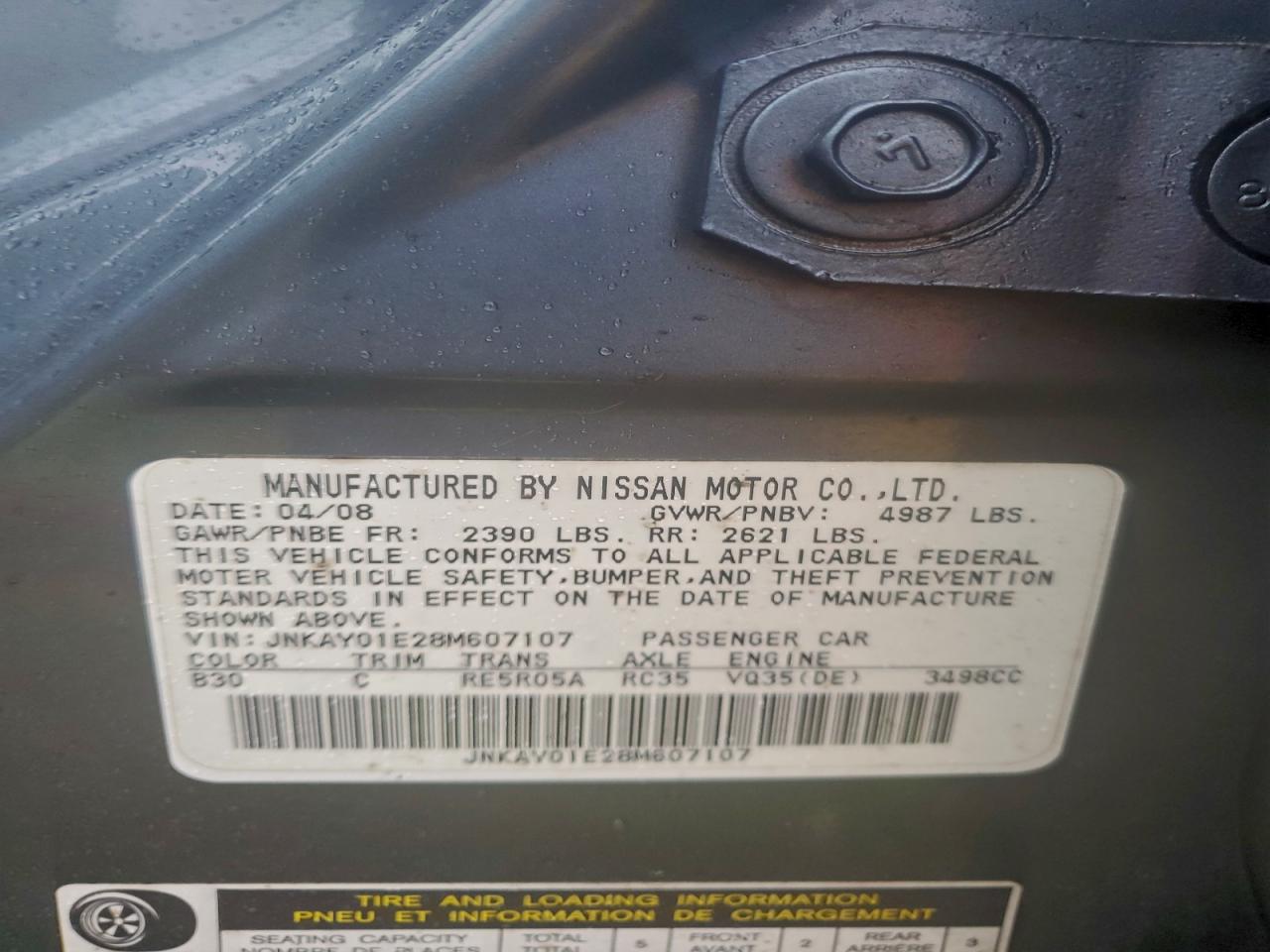 2008 Infiniti M35 Base VIN: JNKAY01E28M607107 Lot: 94326315