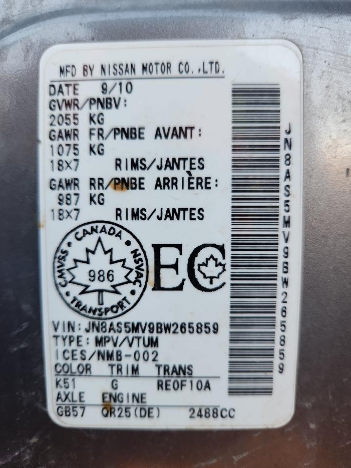 2011 Nissan Rogue S VIN: JN8AS5MV9BW265859 Lot: 92329695