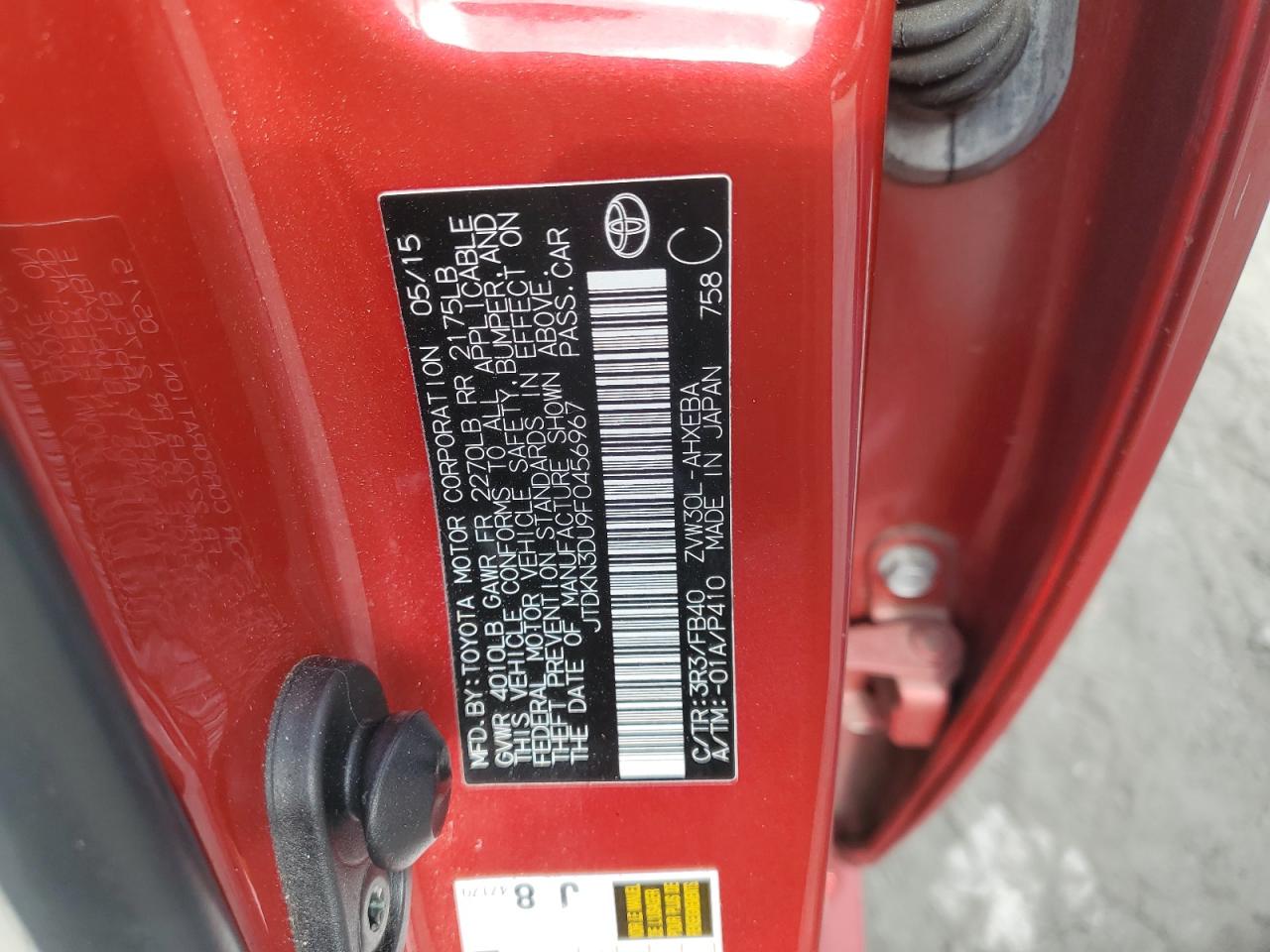 2015 Toyota Prius VIN: JTDKN3DU9F0456967 Lot: 90745945