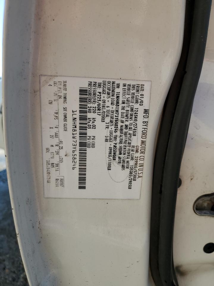 2003 Lincoln Town Car Executive VIN: 1LNHM81W73Y658246 Lot: 92934995