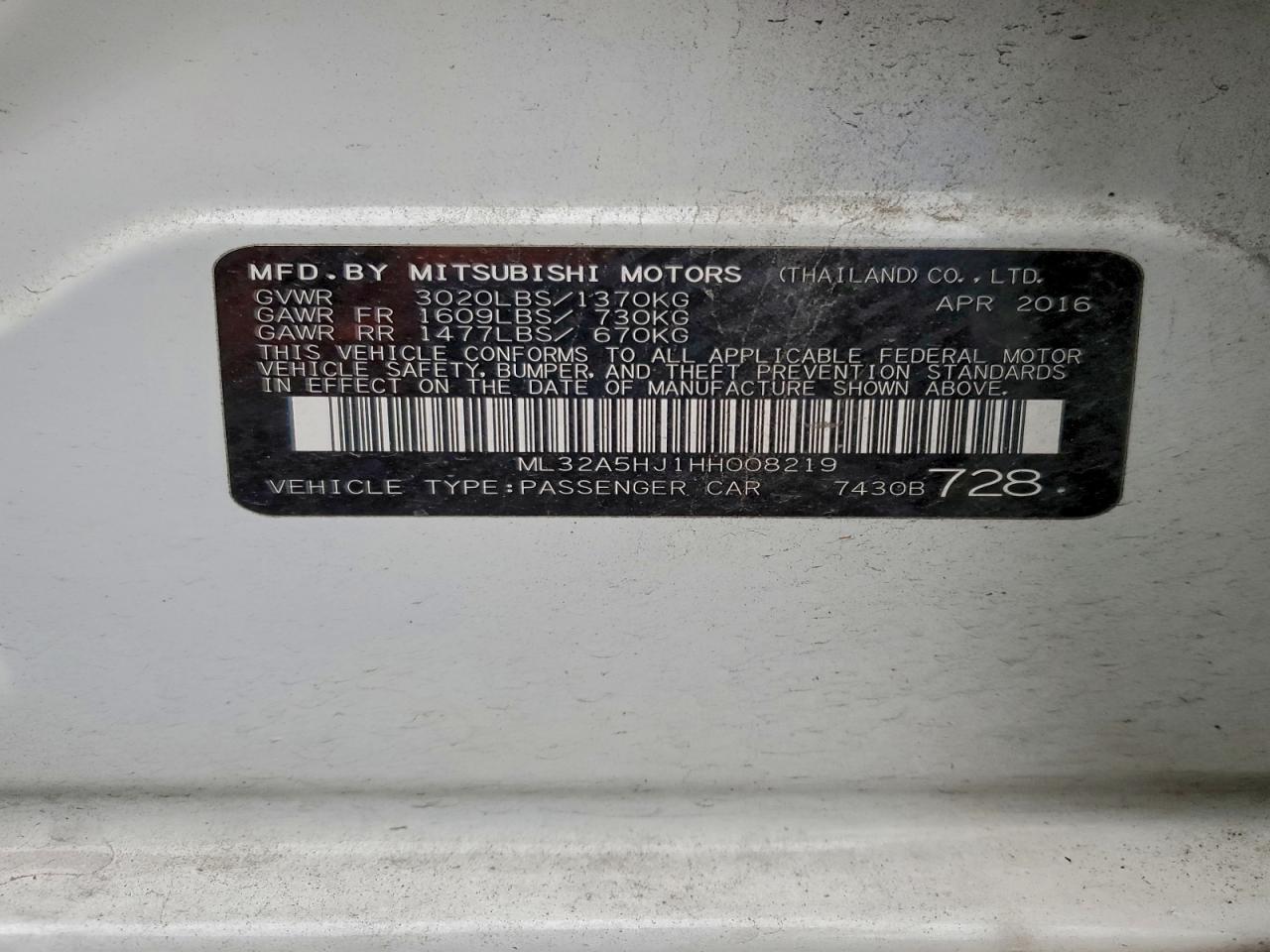 2017 Mitsubishi Mirage Gt VIN: ML32A5HJ1HH008219 Lot: 94377795