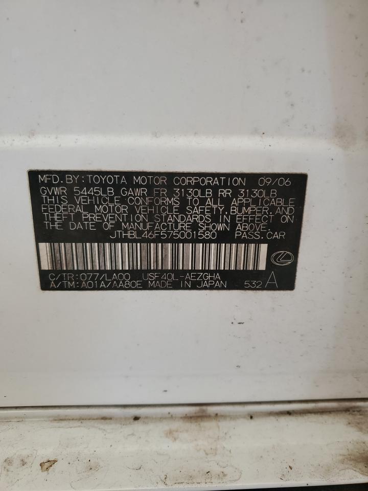 2007 Lexus Ls 460 VIN: JTHBL46F575001580 Lot: 92332075