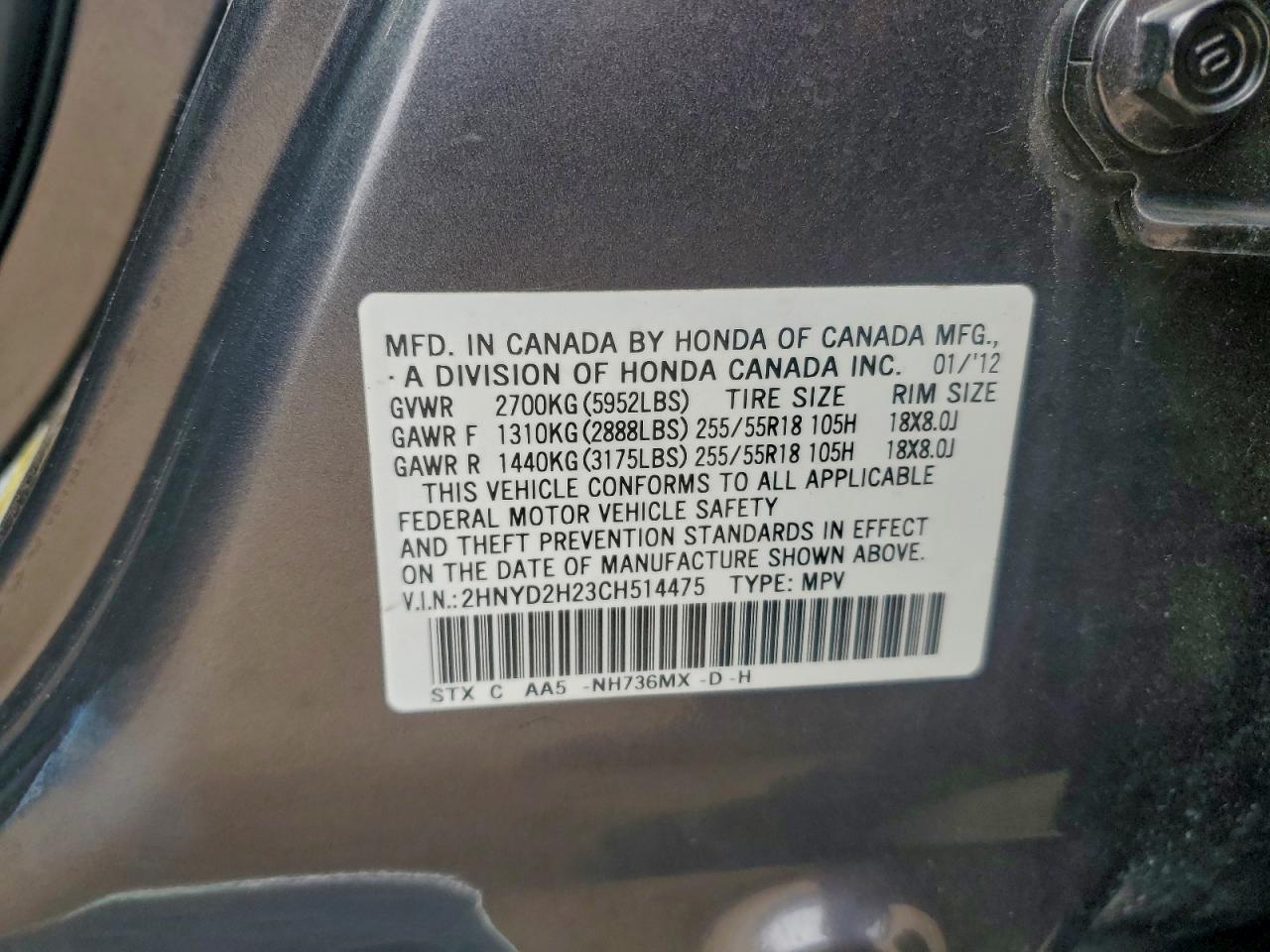 2012 Acura Mdx VIN: 2HNYD2H23CH514475 Lot: 94156855