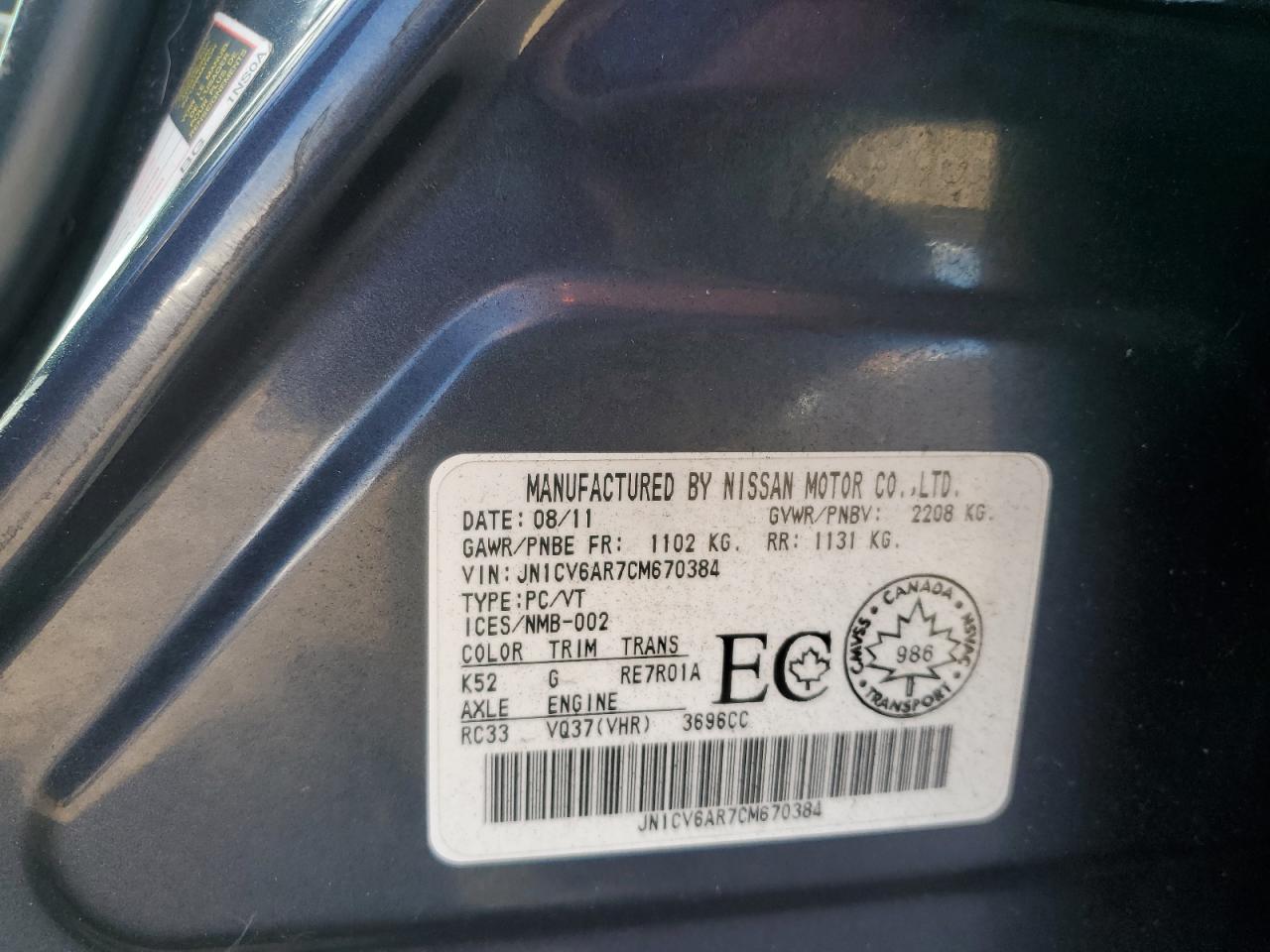 2012 Infiniti G37 VIN: JN1CV6AR7CM670384 Lot: 92872415