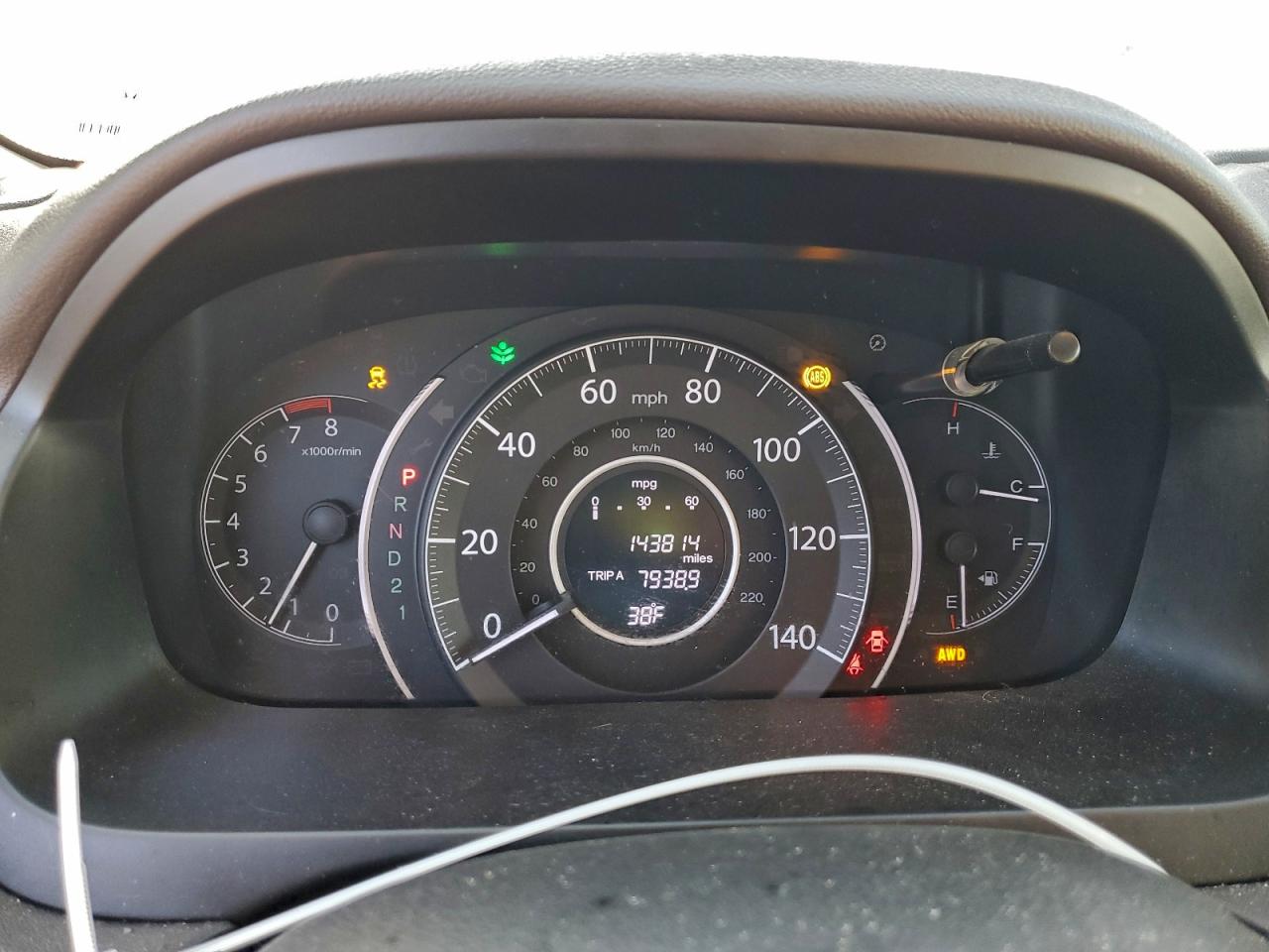 2014 Honda Cr-V Exl VIN: 2HKRM4H70EH718629 Lot: 92402705