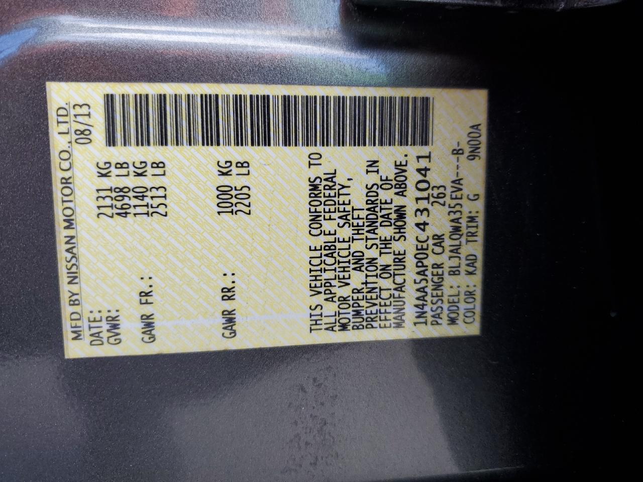 2014 Nissan Maxima S VIN: 1N4AA5AP0EC431041 Lot: 92590155