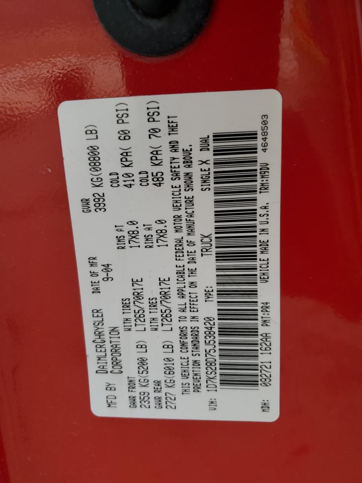 2005 Dodge Ram 2500 St VIN: 1D7KS28D75J538420 Lot: 92506065