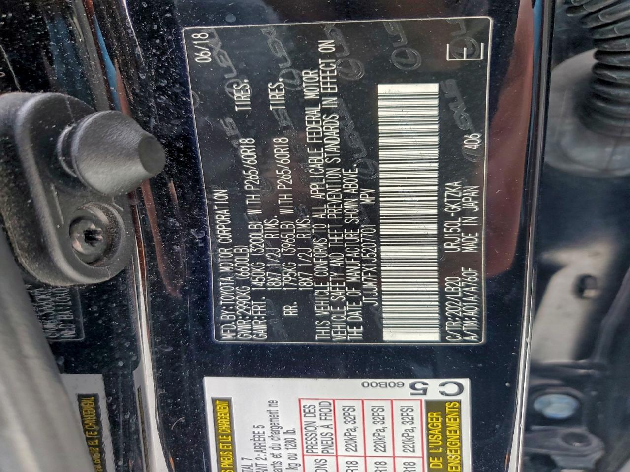 2018 Lexus Gx 460 Premium VIN: JTJJM7FX1J5207701 Lot: 89917485