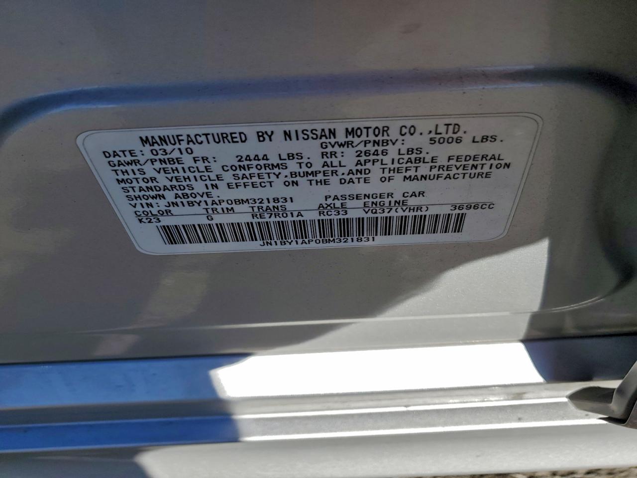 2011 Infiniti M37 VIN: JN1BY1AP0BM321831 Lot: 94419245