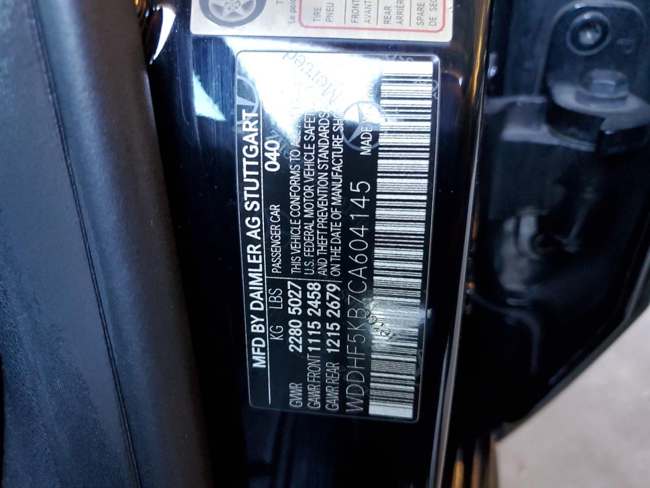 2012 Mercedes-Benz E 350 VIN: WDDHF5KB7CA604145 Lot: 91129925