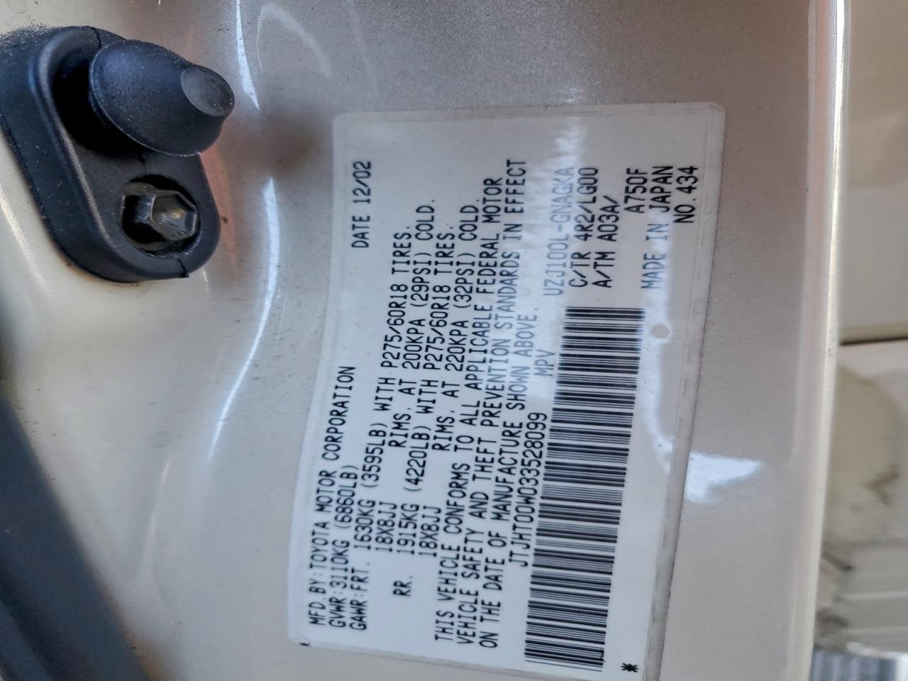 2003 Lexus Lx 470 VIN: JTJHT00W033528099 Lot: 94275515