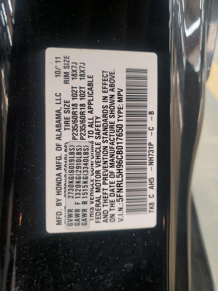 2012 Honda Odyssey Touring VIN: 5FNRL5H96CB017650 Lot: 91469685