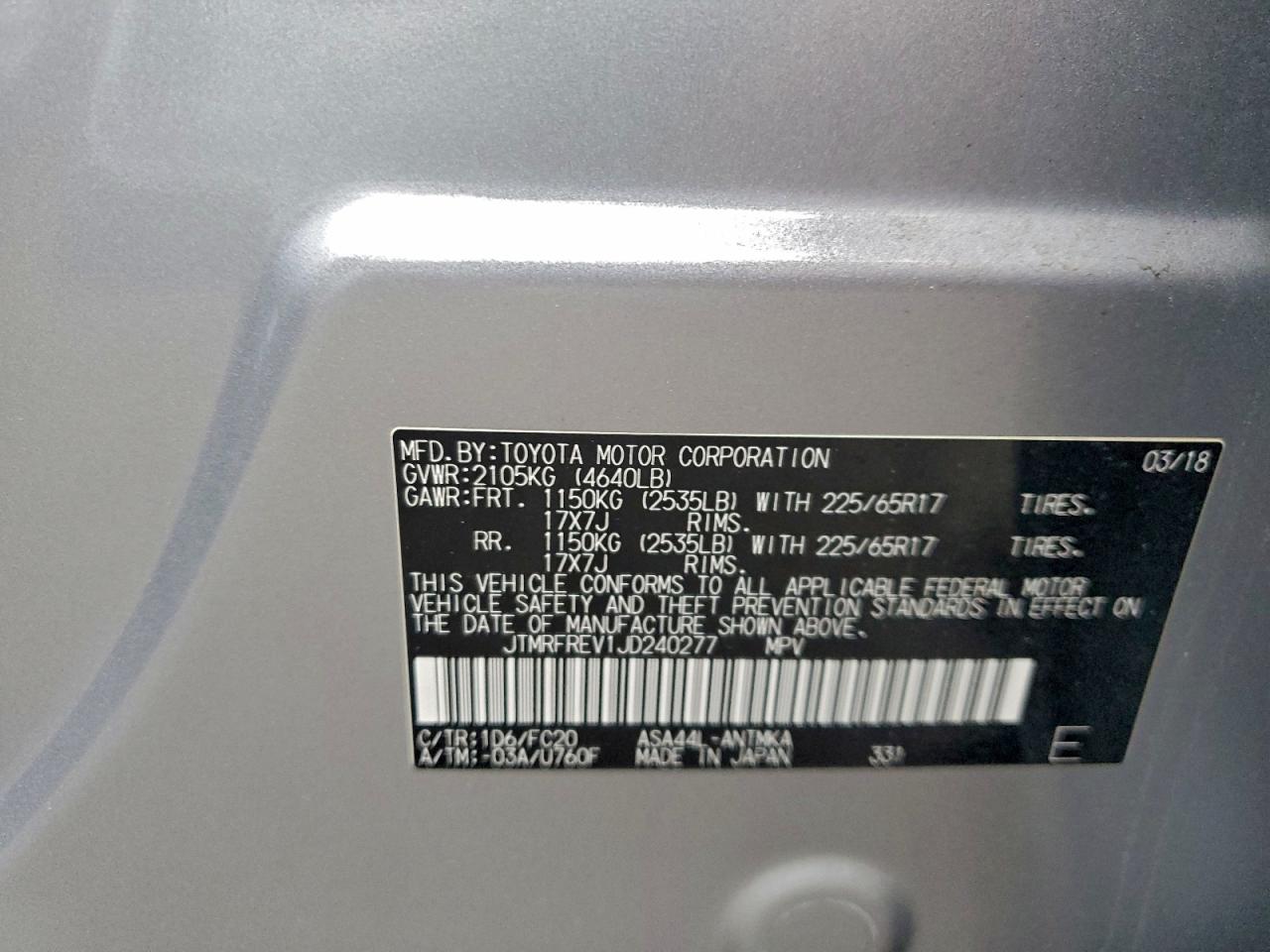 2018 Toyota Rav4 Adventure VIN: JTMRFREV1JD240277 Lot: 93435835