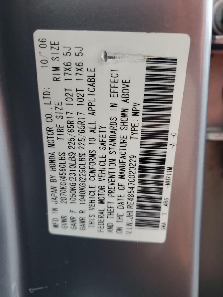 2007 Honda Cr-V Ex VIN: JHLRE48547C020229 Lot: 92426535