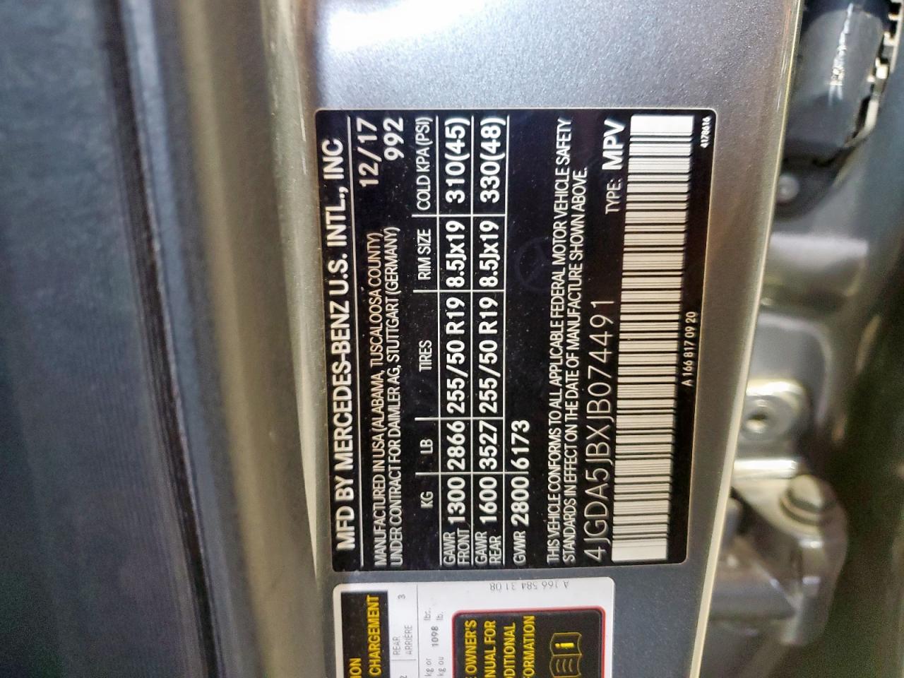 2018 Mercedes-Benz Gle 350 VIN: 4JGDA5JBXJB074491 Lot: 92759485