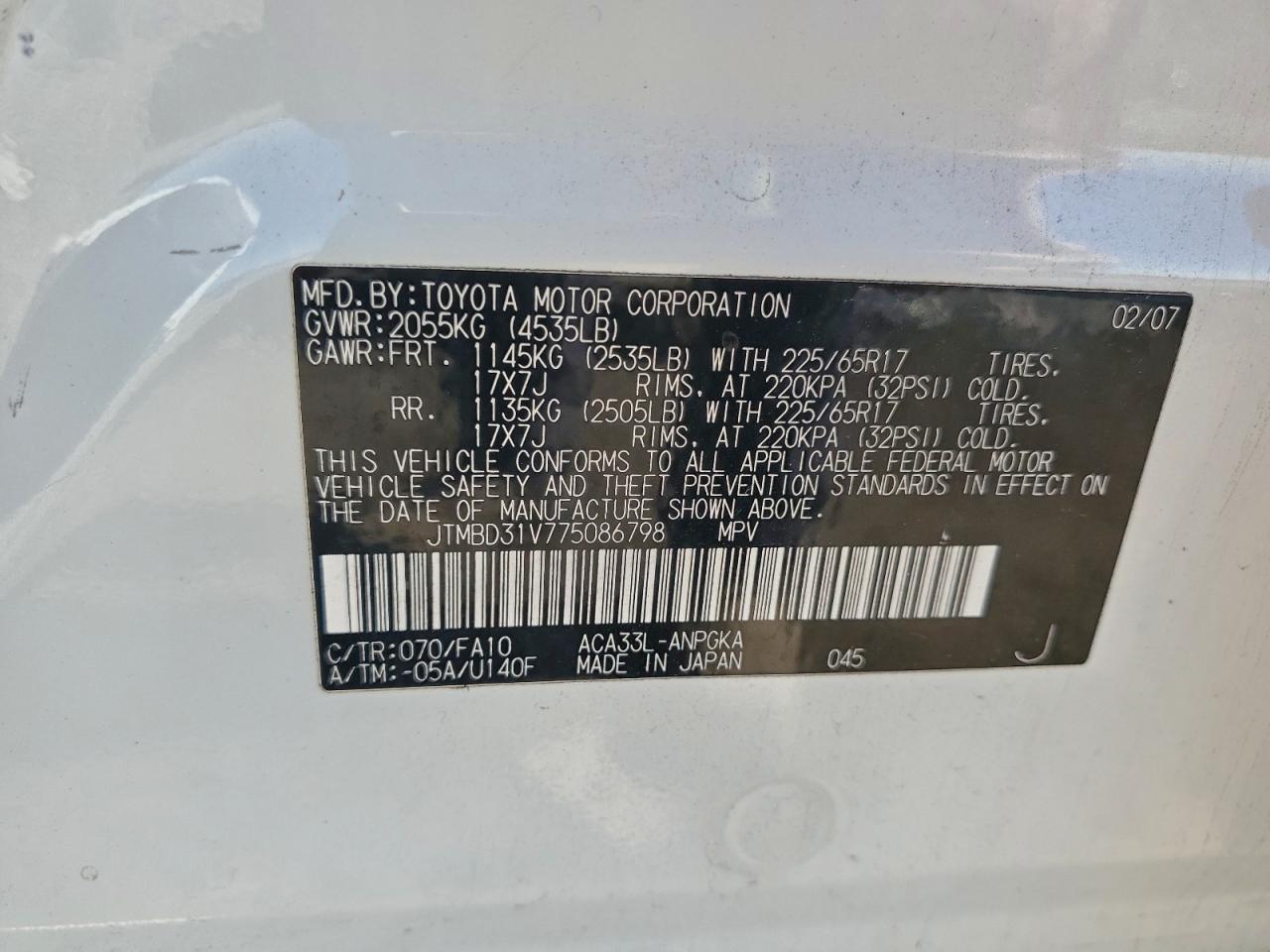 2007 Toyota Rav4 Limited VIN: JTMBD31V775086798 Lot: 94313075