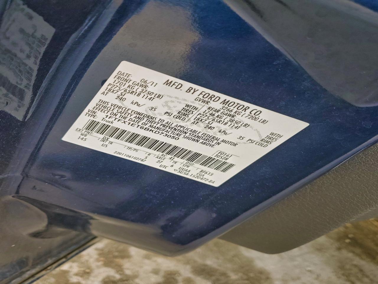 2011 Ford F150 Super Cab VIN: 1FTFX1ET6BKD73050 Lot: 94330755