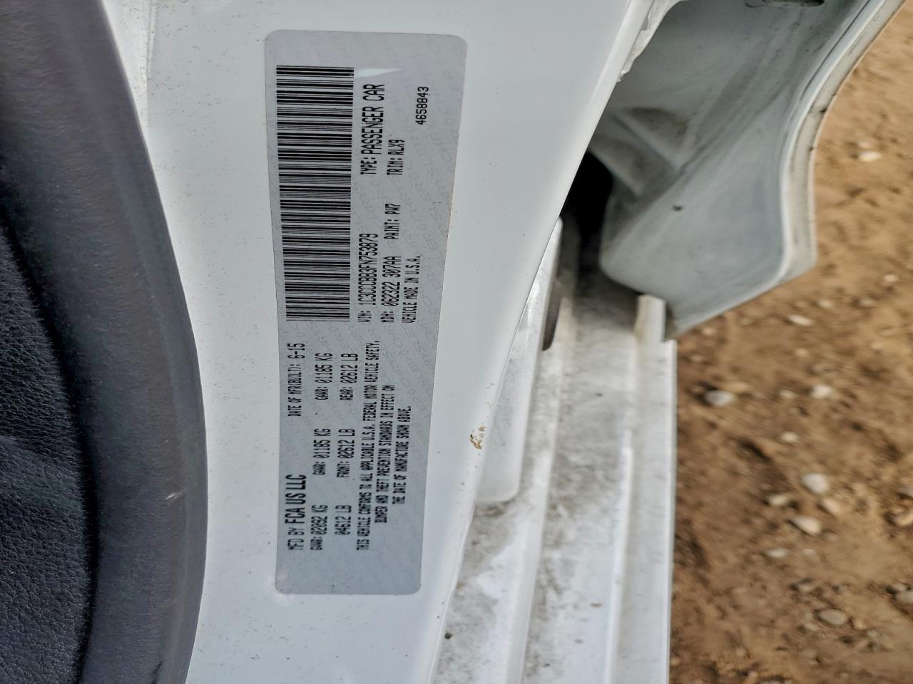 2015 Chrysler 200 S VIN: 1C3CCCBB3FN753879 Lot: 94050825