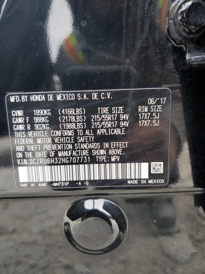 2017 Honda Hr-V Lx VIN: 3CZRU6H32HG707731 Lot: 92355325