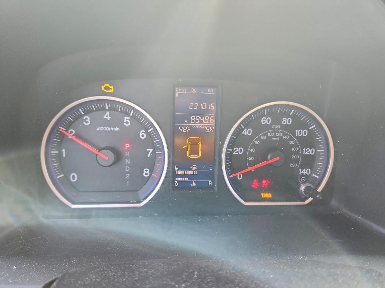 2011 Honda Cr-V Ex VIN: 5J6RE4H57BL012190 Lot: 93474345