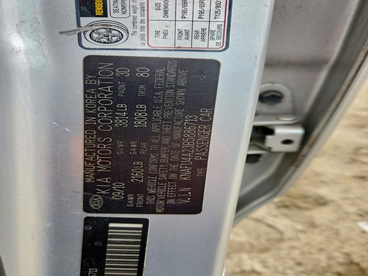 2011 Kia Forte Ex VIN: KNAFU4A23B5886713 Lot: 93718745