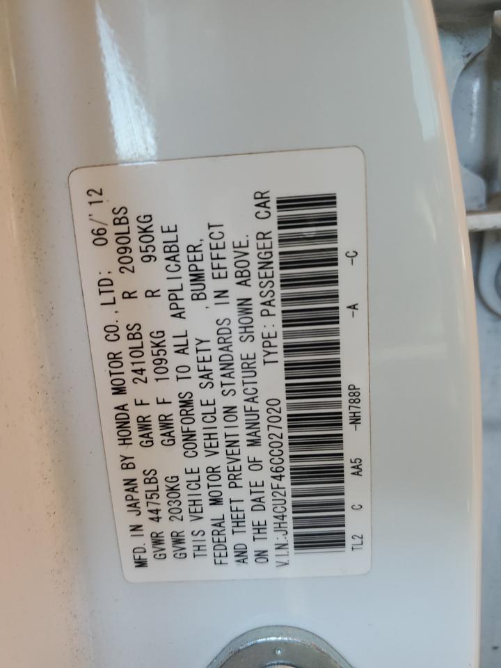 2012 Acura Tsx VIN: JH4CU2F46CC027020 Lot: 92001955