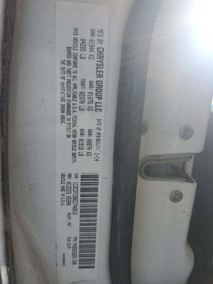 2014 Dodge Dart Limited VIN: 1C3CDFCB8ED746816 Lot: 90841415