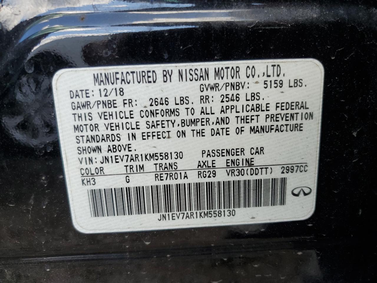 2019 Infiniti Q50 Luxe VIN: JN1EV7AR1KM558130 Lot: 91132815