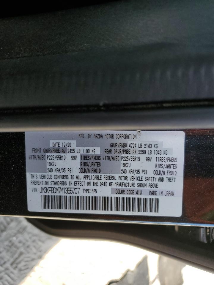 2021 Mazda Cx-5 Grand Touring VIN: JM3KFBDM7M1355707 Lot: 91731475