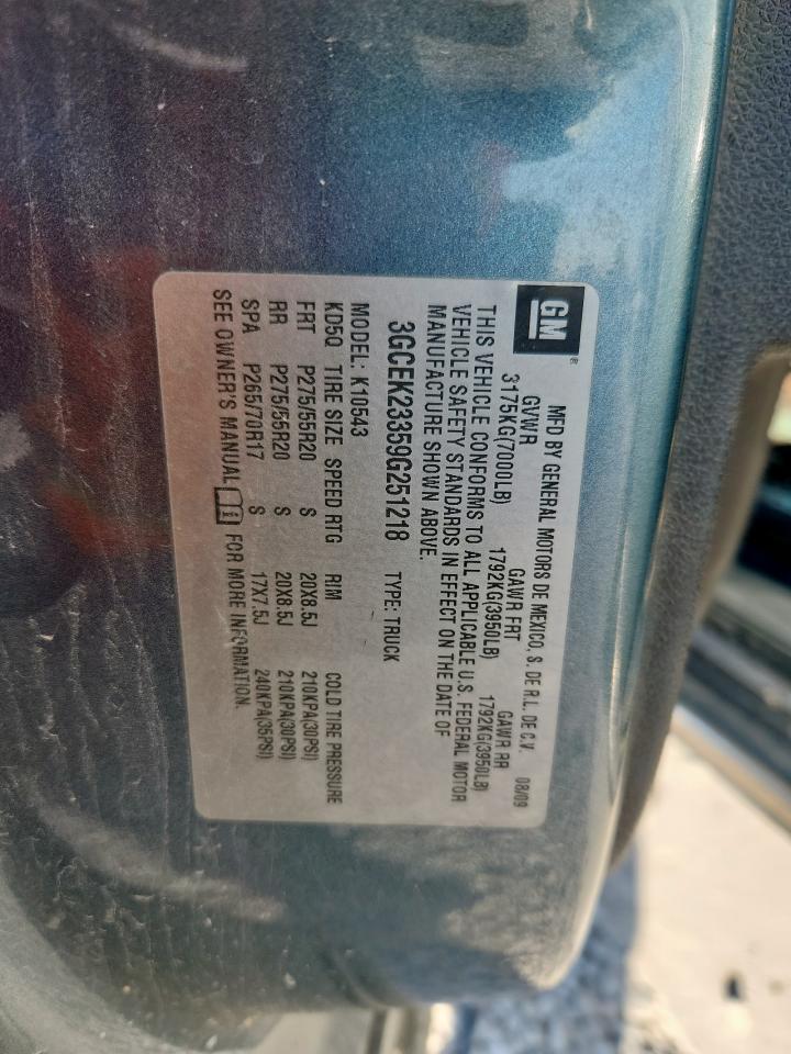 2009 Chevrolet Silverado K1500 Lt VIN: 3GCEK23359G251218 Lot: 92715385