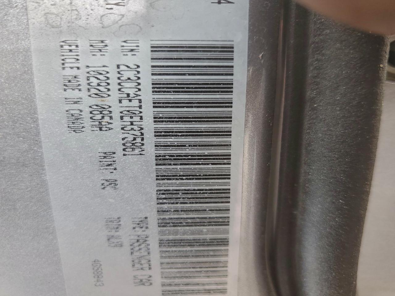 2014 Chrysler 300C VIN: 2C3CCAET0EH375861 Lot: 84955865