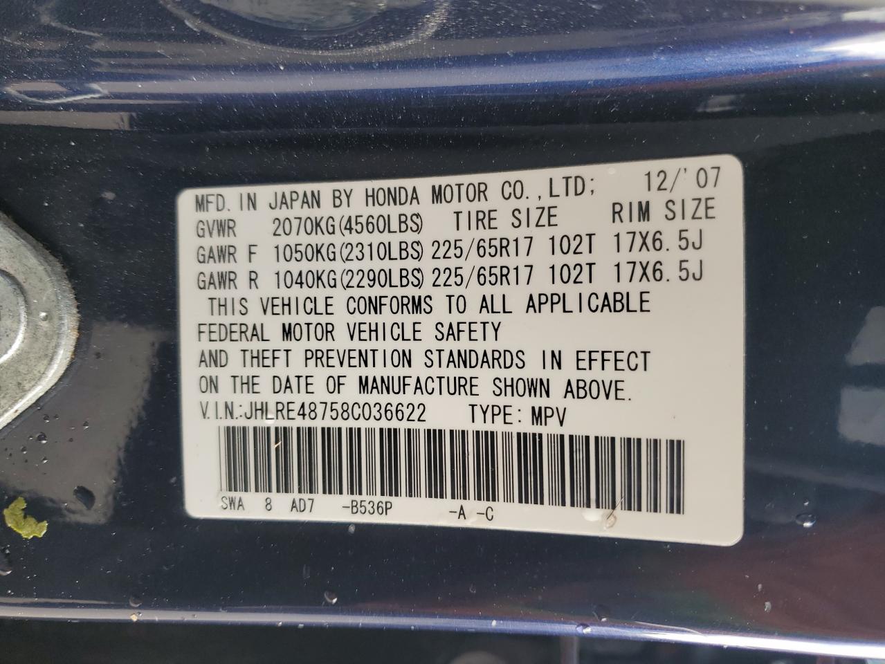2008 Honda Cr-V Exl VIN: JHLRE48758C036622 Lot: 92944685