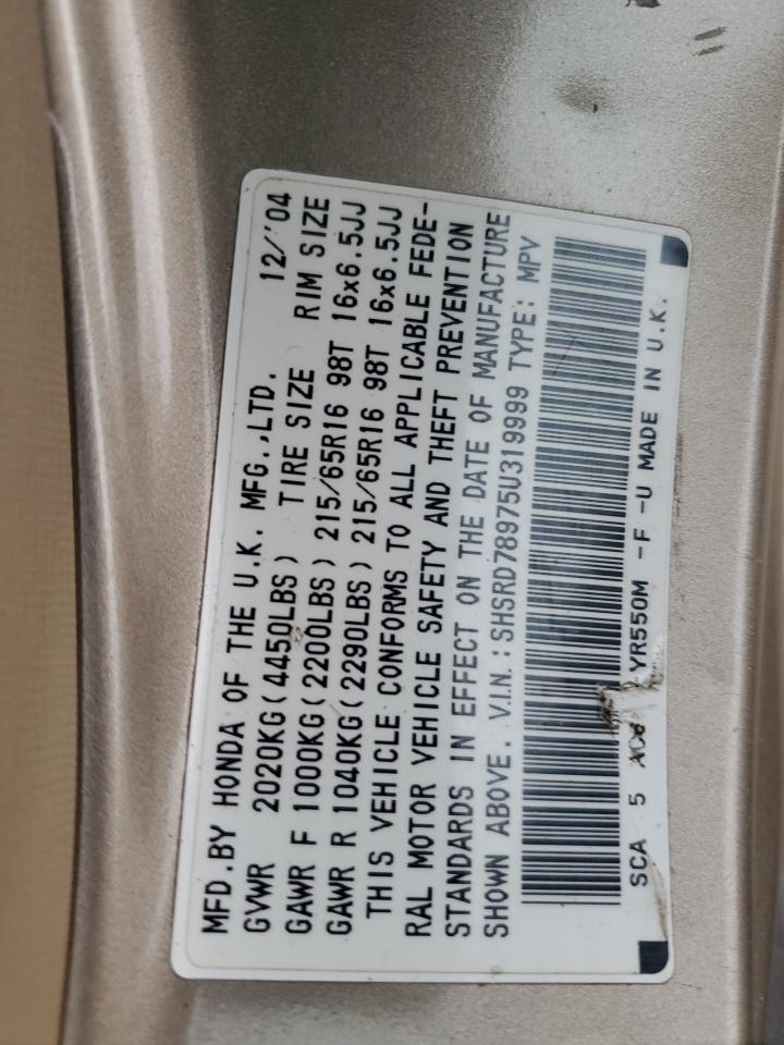 2005 Honda Cr-V Se VIN: SHSRD78975U319999 Lot: 92369075