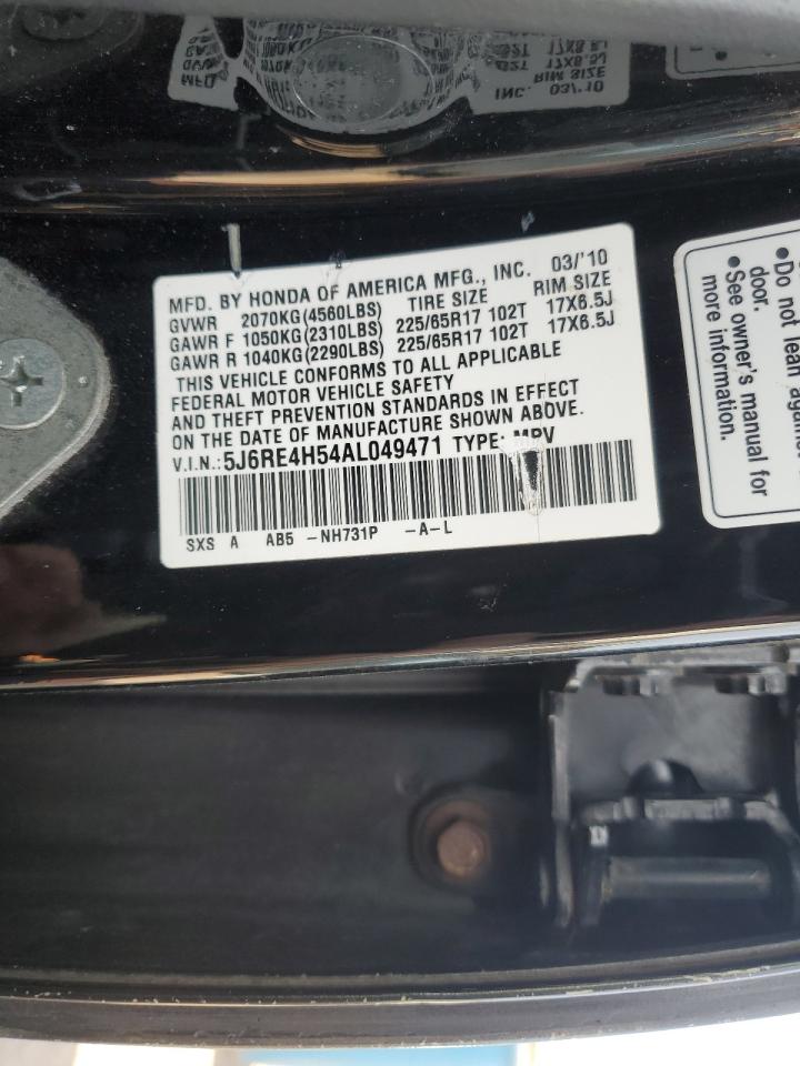2010 Honda Cr-V Ex VIN: 5J6RE4H54AL049471 Lot: 91130375