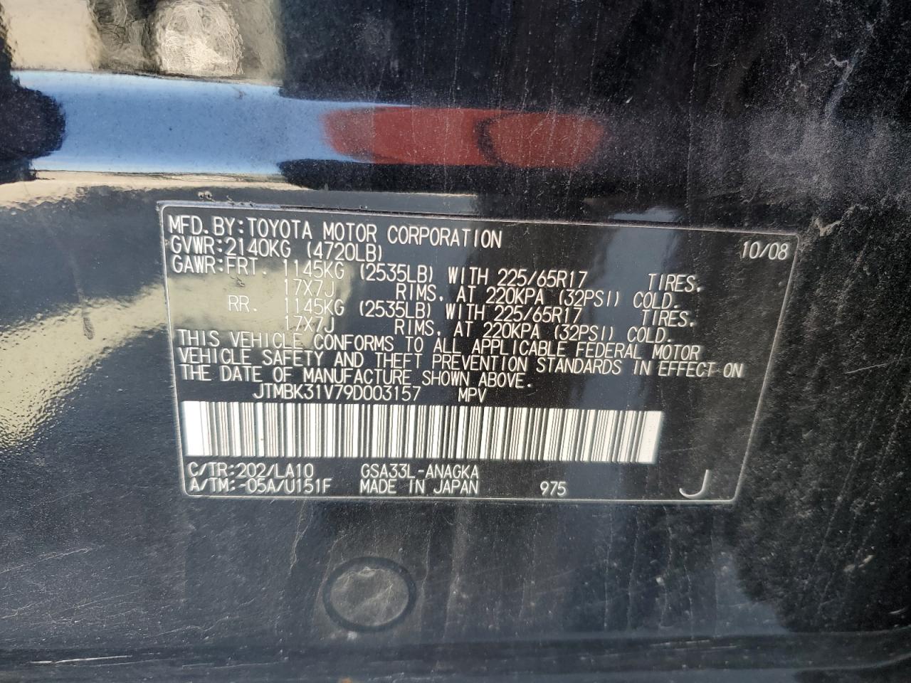 2009 Toyota Rav4 Limited VIN: JTMBK31V79D003157 Lot: 91418715