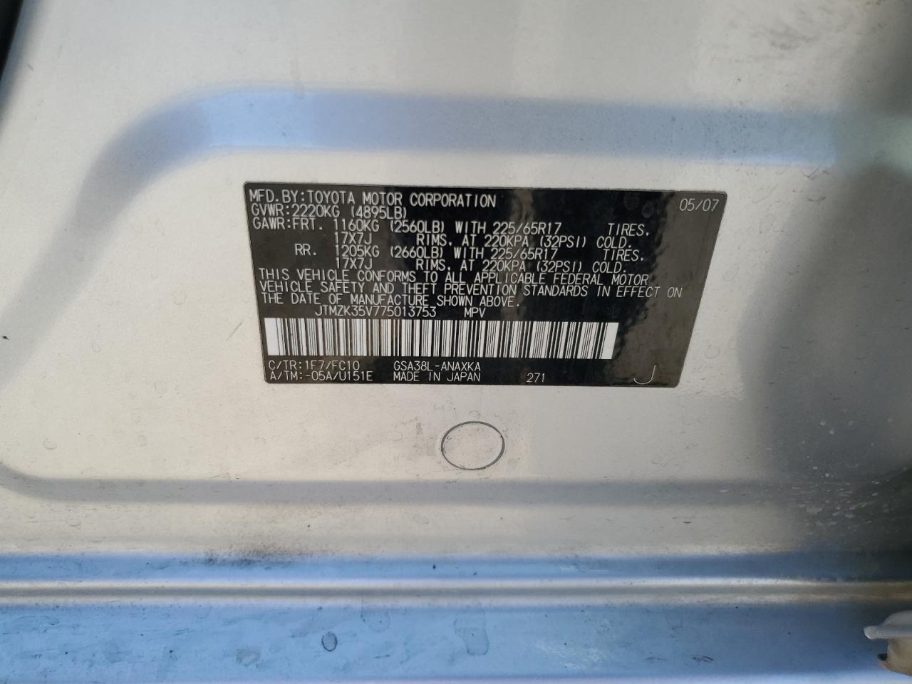 2007 Toyota Rav4 VIN: JTMZK35V775013753 Lot: 92634885