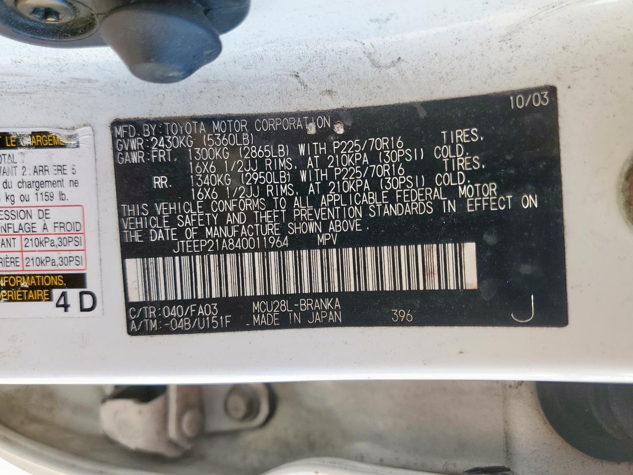 2004 Toyota Highlander VIN: JTEEP21A840011964 Lot: 90497275